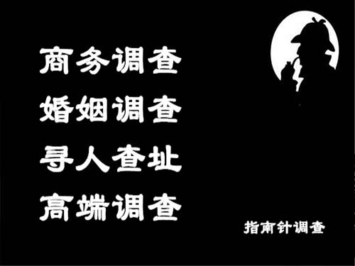 新龙侦探可以帮助解决怀疑有婚外情的问题吗